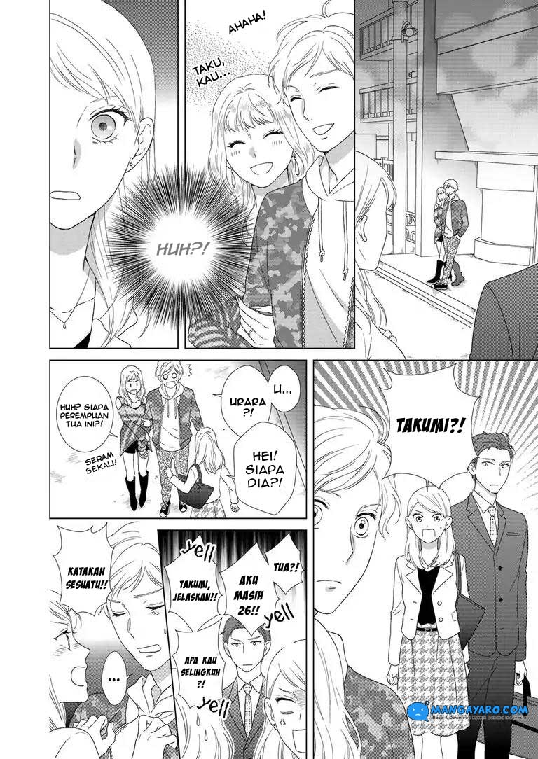 Hitotsu Yane no Shita de… Kirai na Aitsu no Amai Yuuwaku chapter 1