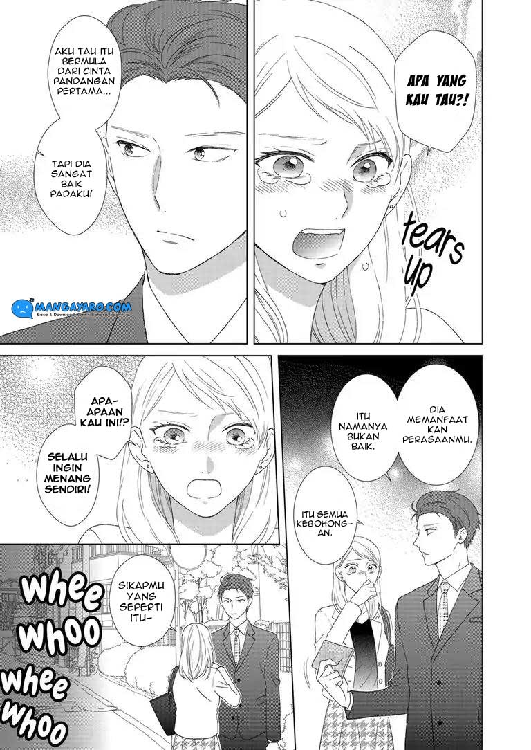 Hitotsu Yane no Shita de… Kirai na Aitsu no Amai Yuuwaku chapter 1