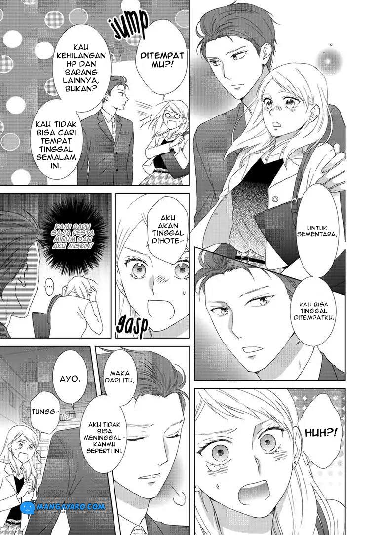 Hitotsu Yane no Shita de… Kirai na Aitsu no Amai Yuuwaku chapter 1