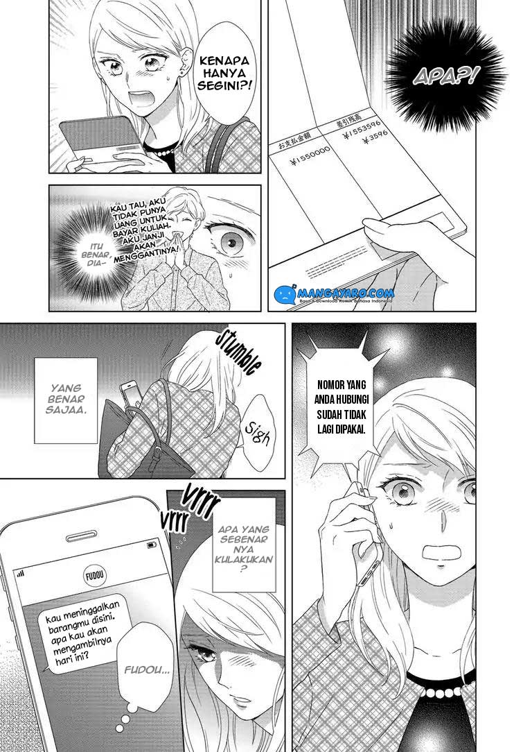 Hitotsu Yane no Shita de… Kirai na Aitsu no Amai Yuuwaku chapter 1