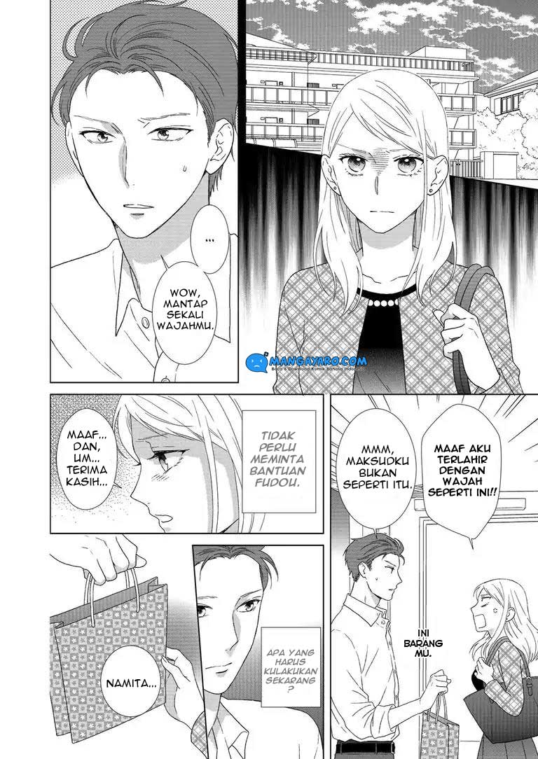 Hitotsu Yane no Shita de… Kirai na Aitsu no Amai Yuuwaku chapter 1