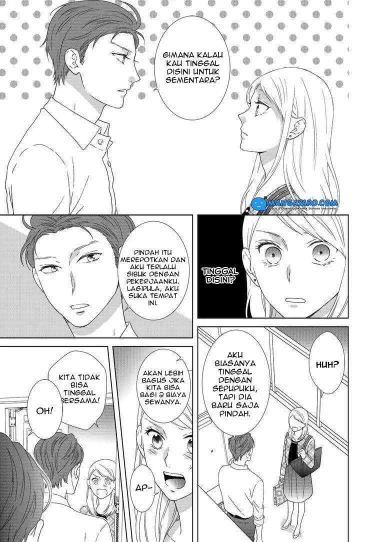 Hitotsu Yane no Shita de… Kirai na Aitsu no Amai Yuuwaku chapter 1