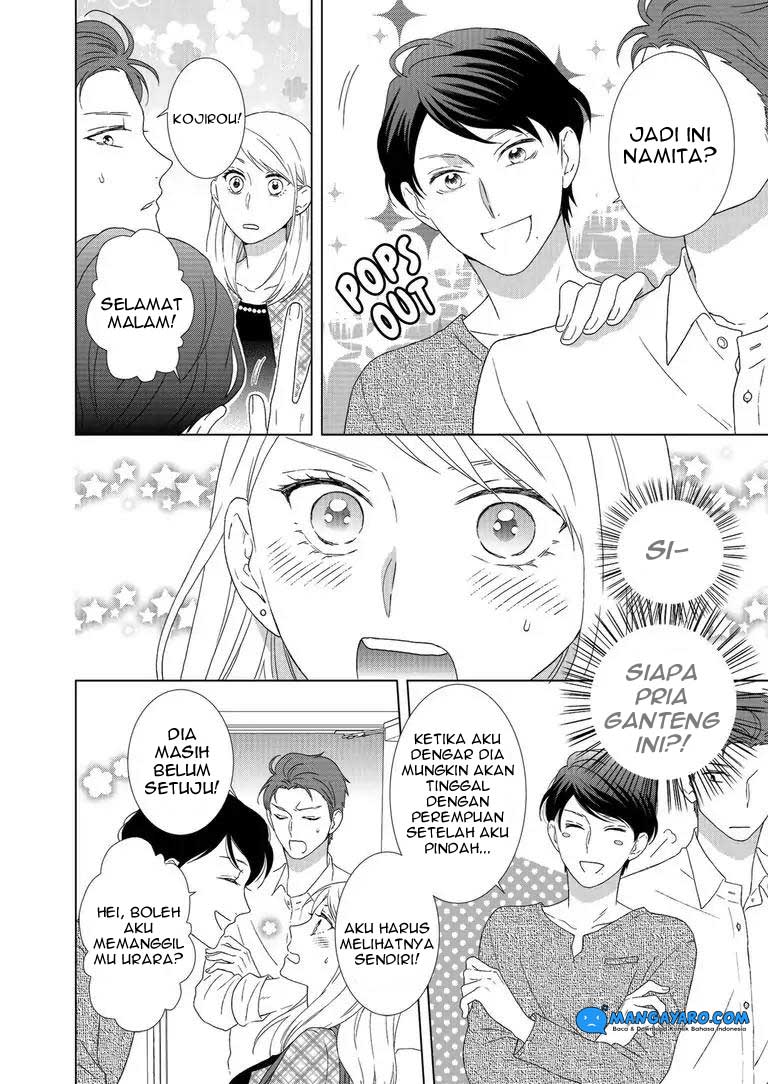 Hitotsu Yane no Shita de… Kirai na Aitsu no Amai Yuuwaku chapter 1