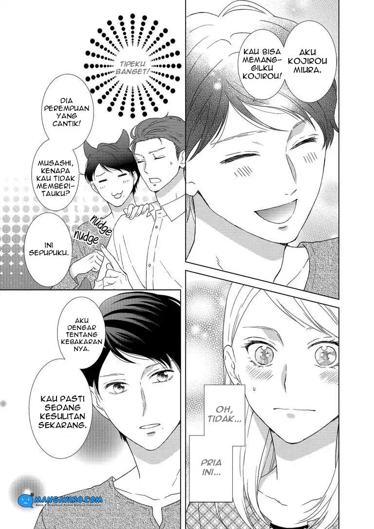 Hitotsu Yane no Shita de… Kirai na Aitsu no Amai Yuuwaku chapter 1