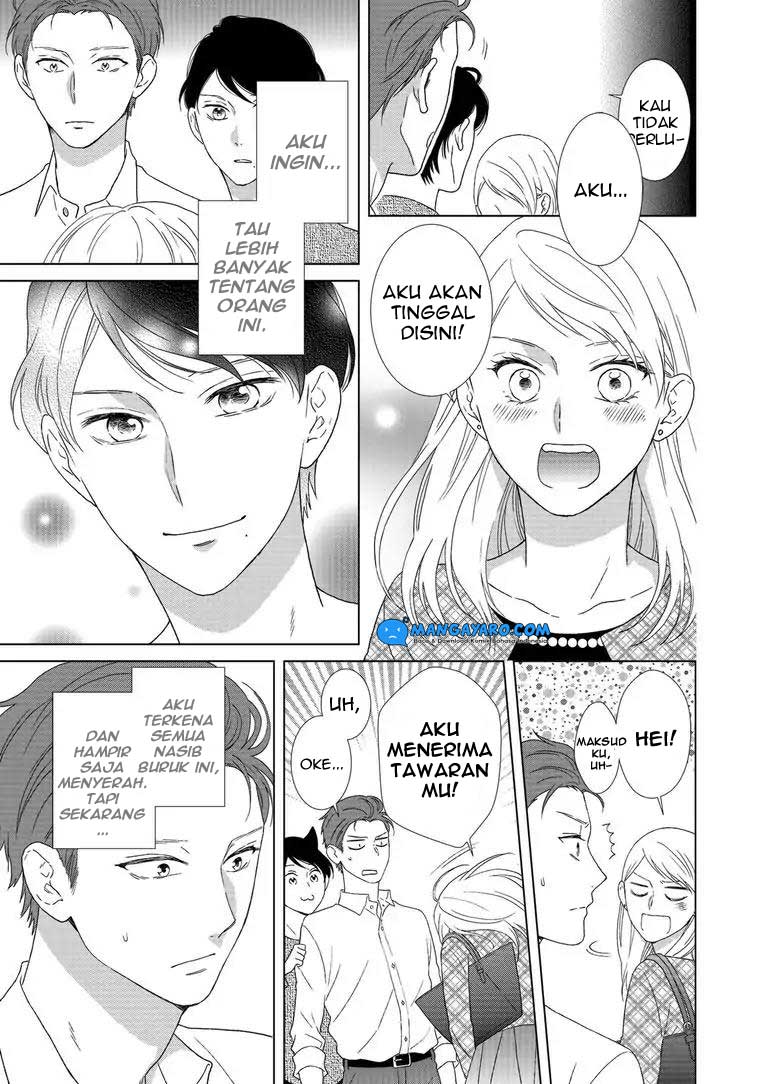 Hitotsu Yane no Shita de… Kirai na Aitsu no Amai Yuuwaku chapter 1