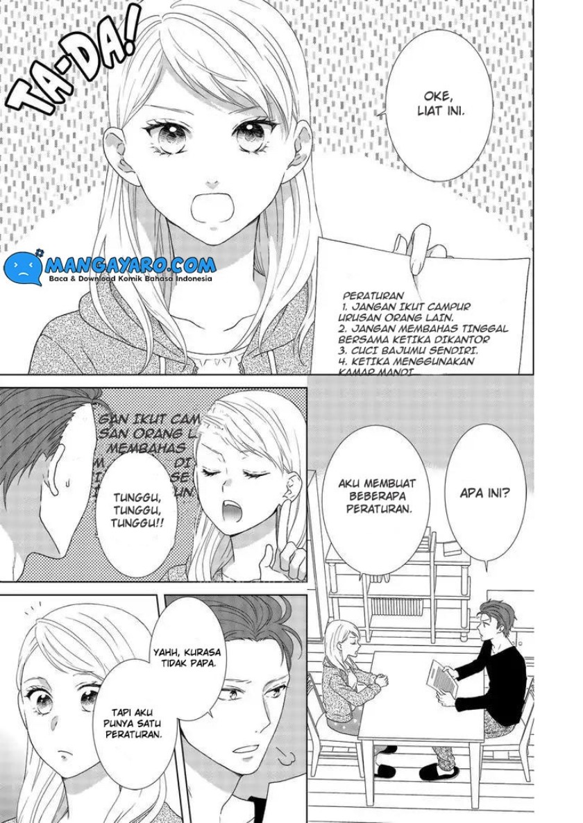 Hitotsu Yane no Shita de… Kirai na Aitsu no Amai Yuuwaku chapter 2