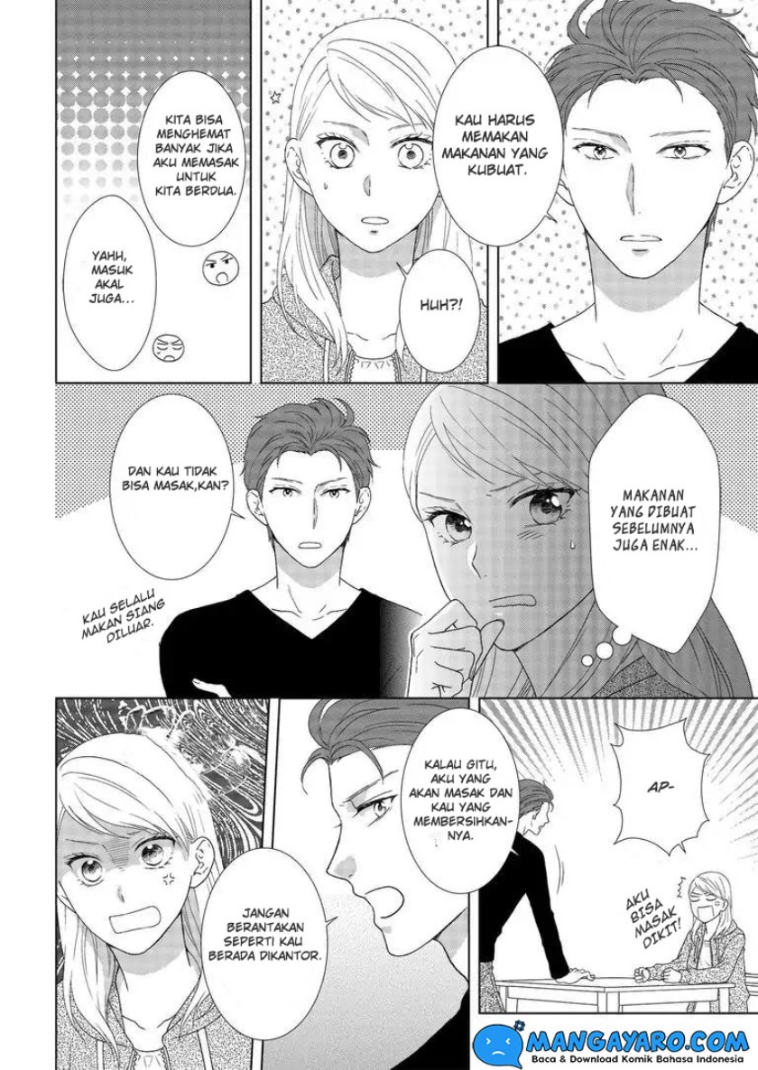 Hitotsu Yane no Shita de… Kirai na Aitsu no Amai Yuuwaku chapter 2