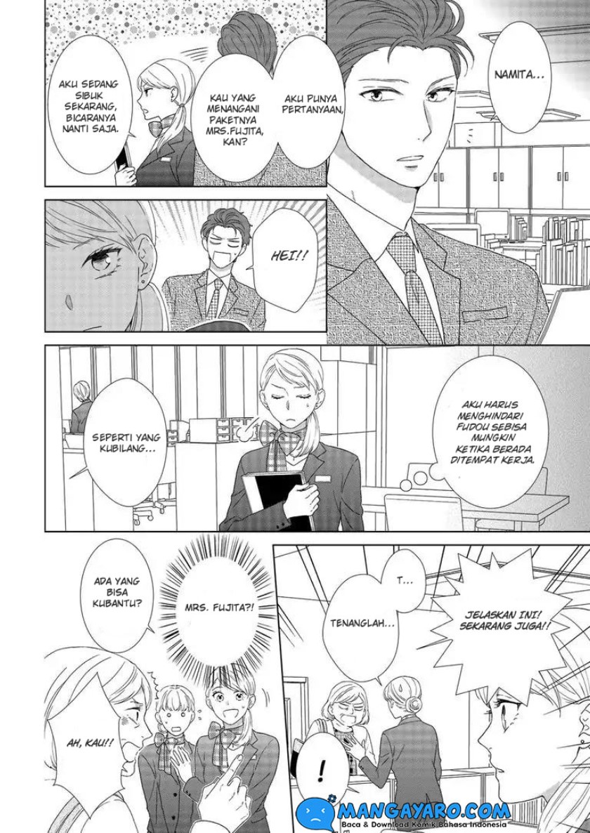 Hitotsu Yane no Shita de… Kirai na Aitsu no Amai Yuuwaku chapter 2