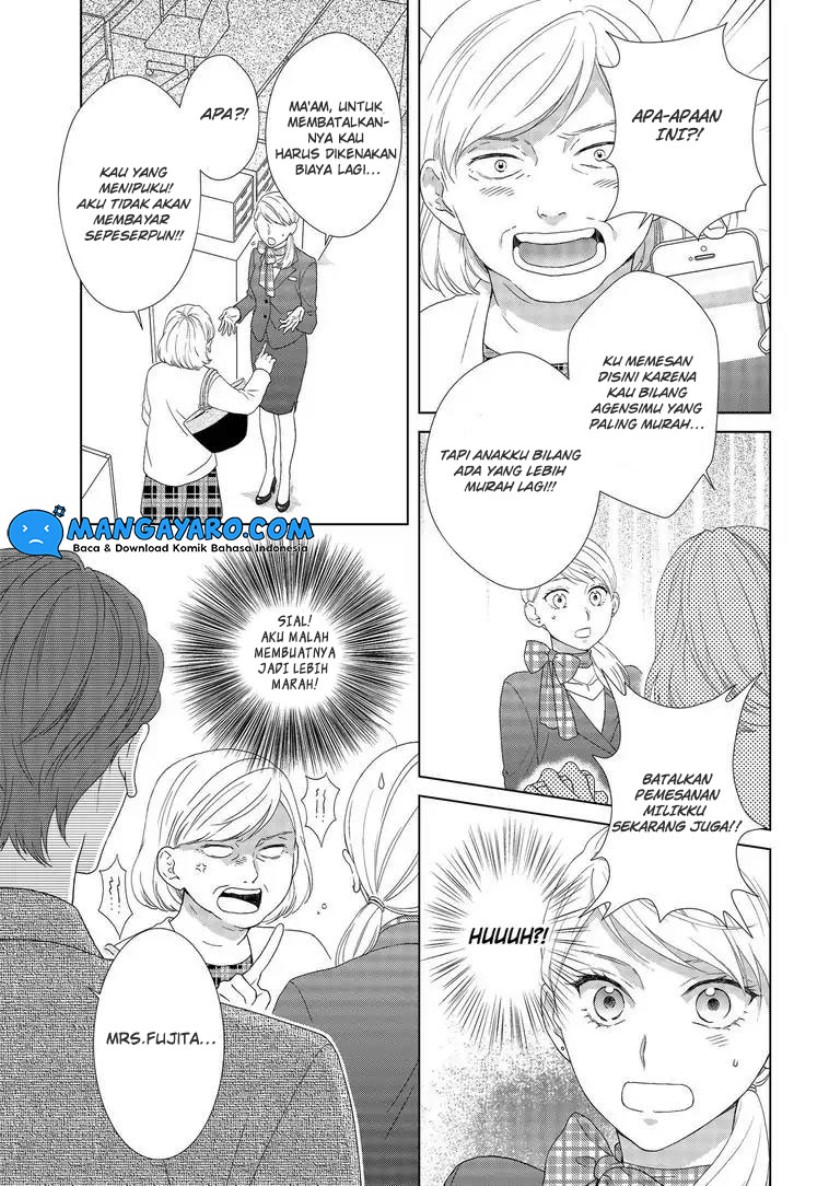 Hitotsu Yane no Shita de… Kirai na Aitsu no Amai Yuuwaku chapter 2