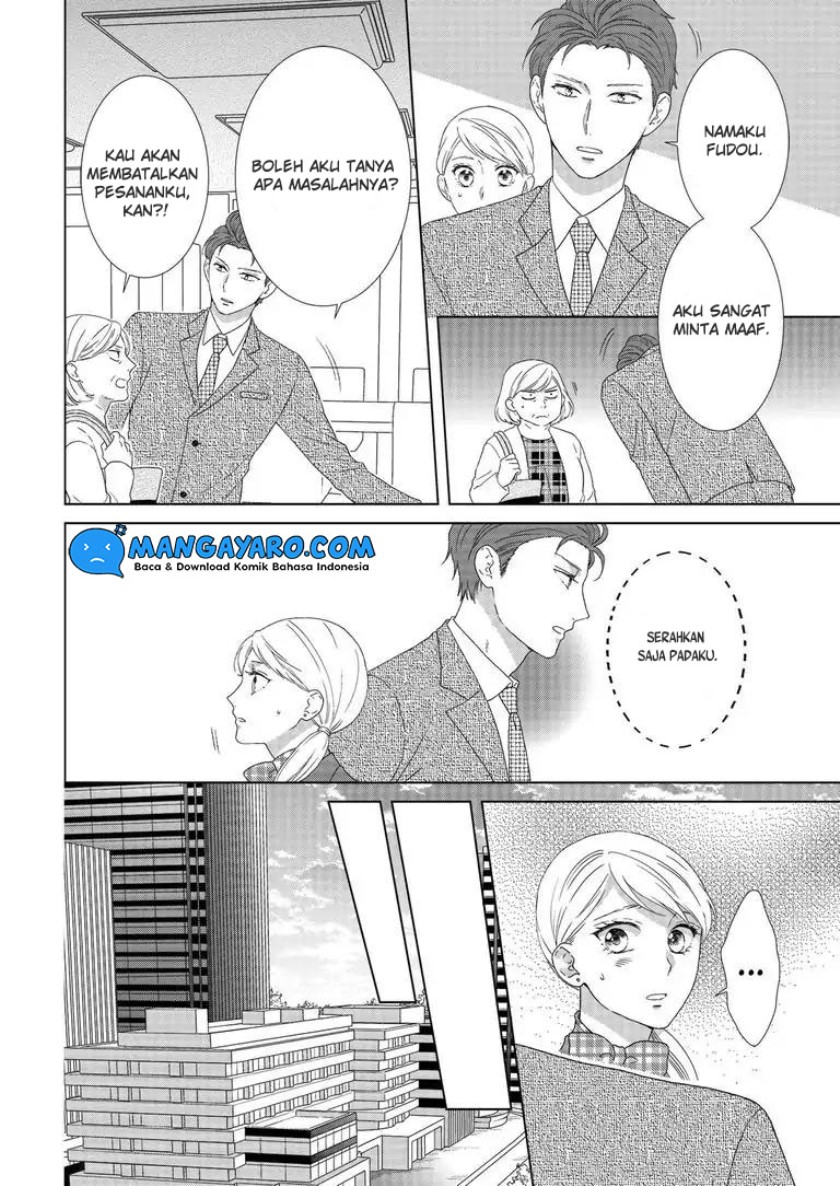 Hitotsu Yane no Shita de… Kirai na Aitsu no Amai Yuuwaku chapter 2