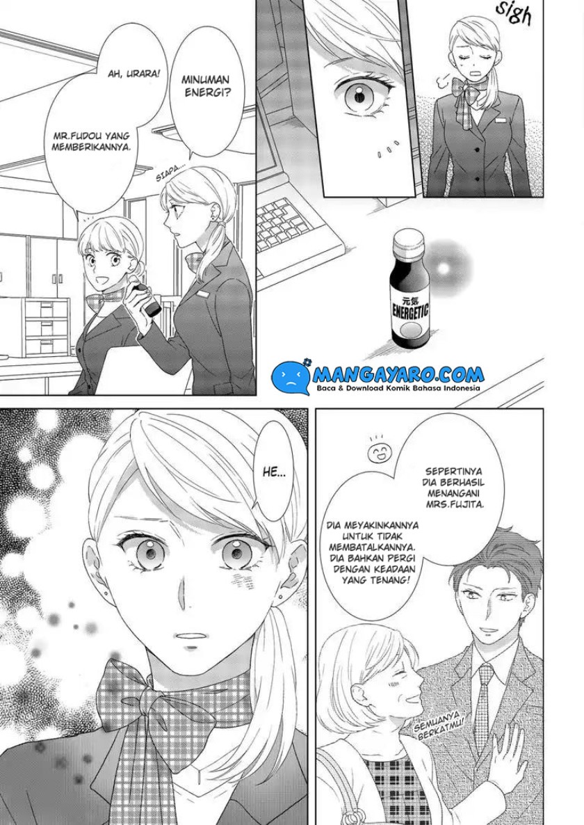 Hitotsu Yane no Shita de… Kirai na Aitsu no Amai Yuuwaku chapter 2