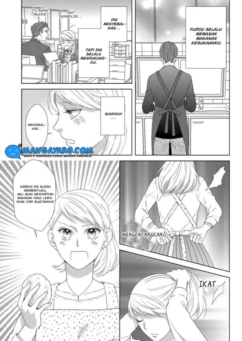 Hitotsu Yane no Shita de… Kirai na Aitsu no Amai Yuuwaku chapter 2