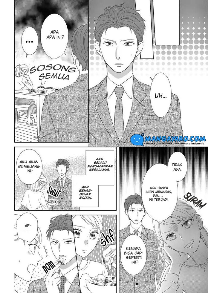 Hitotsu Yane no Shita de… Kirai na Aitsu no Amai Yuuwaku chapter 2