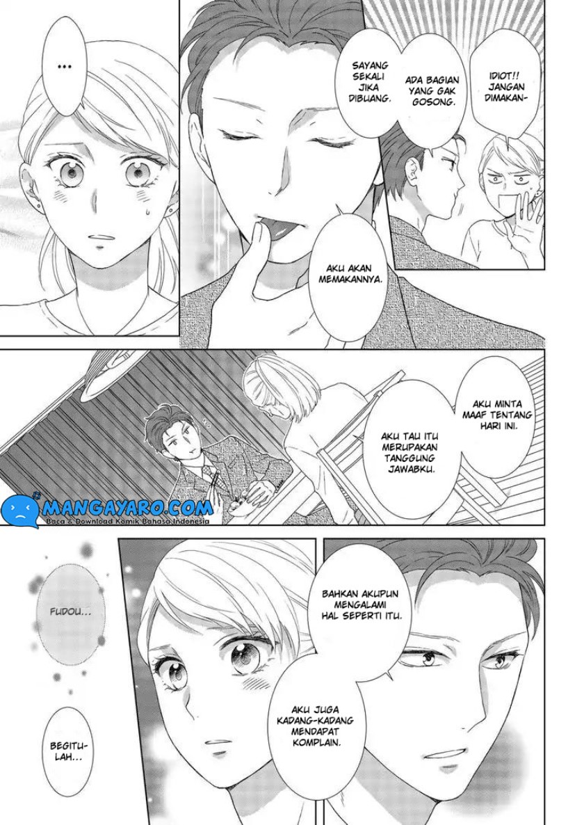 Hitotsu Yane no Shita de… Kirai na Aitsu no Amai Yuuwaku chapter 2