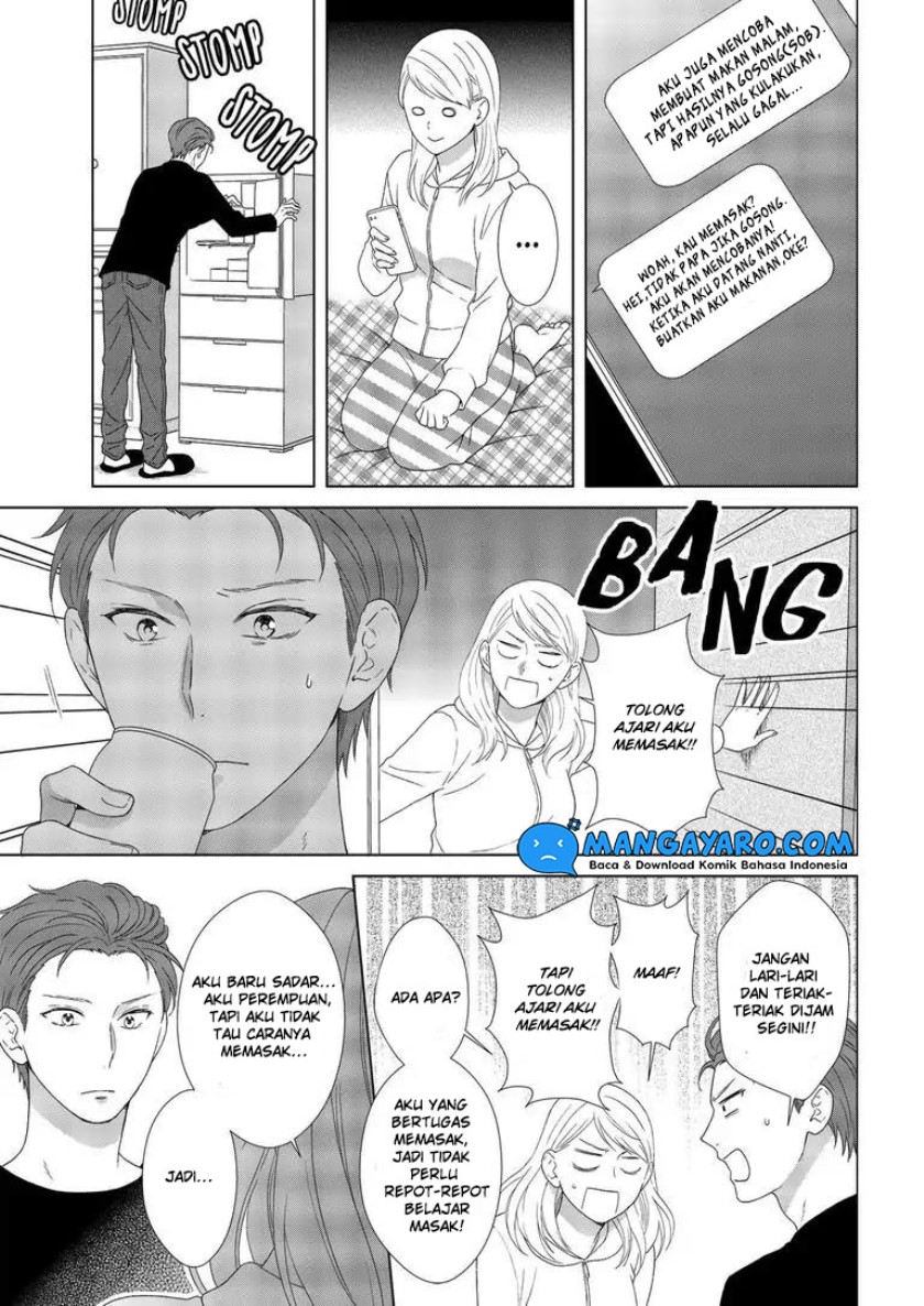 Hitotsu Yane no Shita de… Kirai na Aitsu no Amai Yuuwaku chapter 2