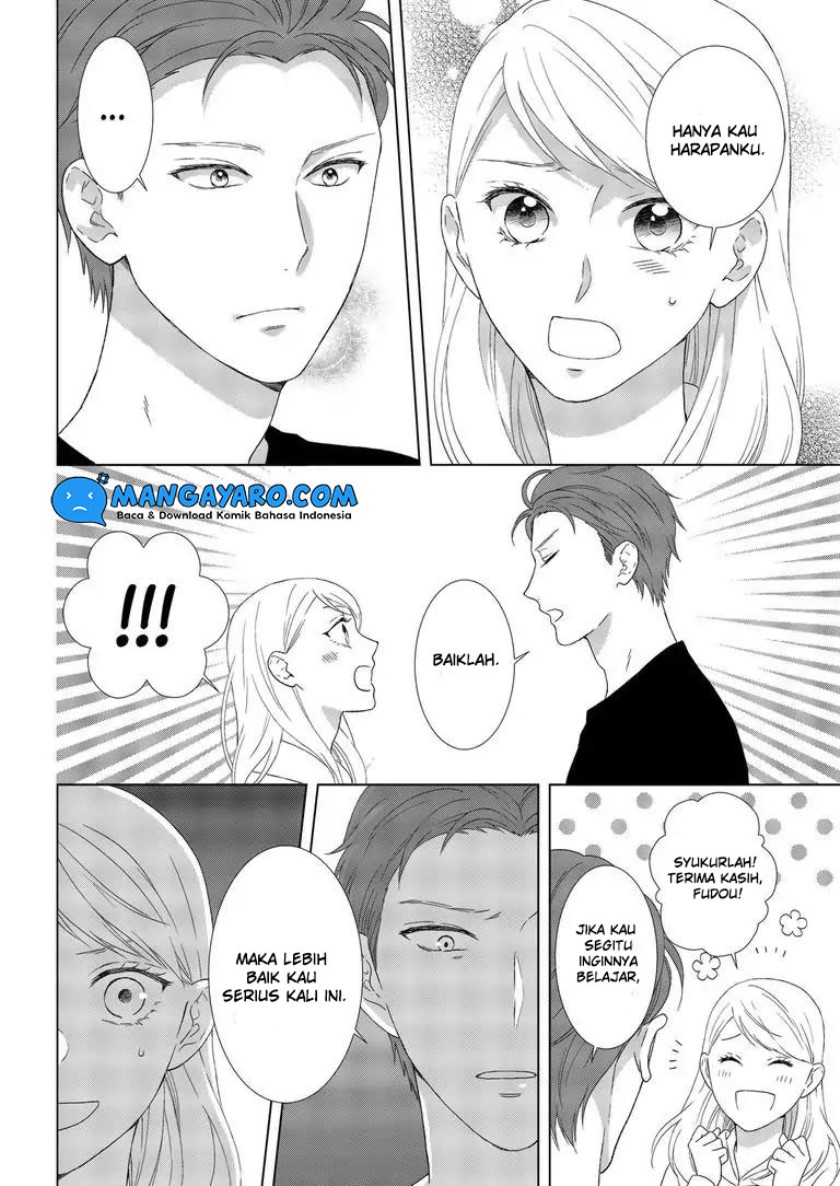 Hitotsu Yane no Shita de… Kirai na Aitsu no Amai Yuuwaku chapter 2