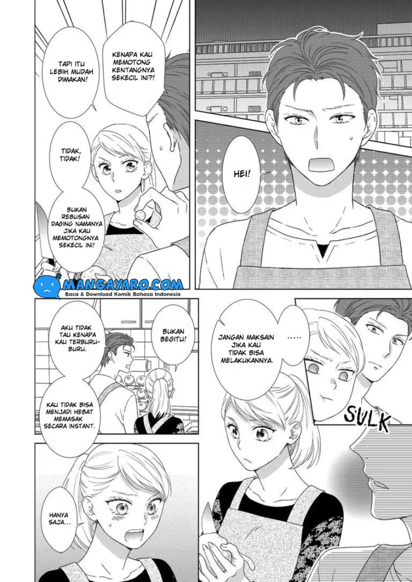 Hitotsu Yane no Shita de… Kirai na Aitsu no Amai Yuuwaku chapter 2