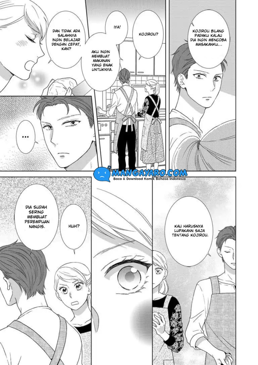 Hitotsu Yane no Shita de… Kirai na Aitsu no Amai Yuuwaku chapter 2
