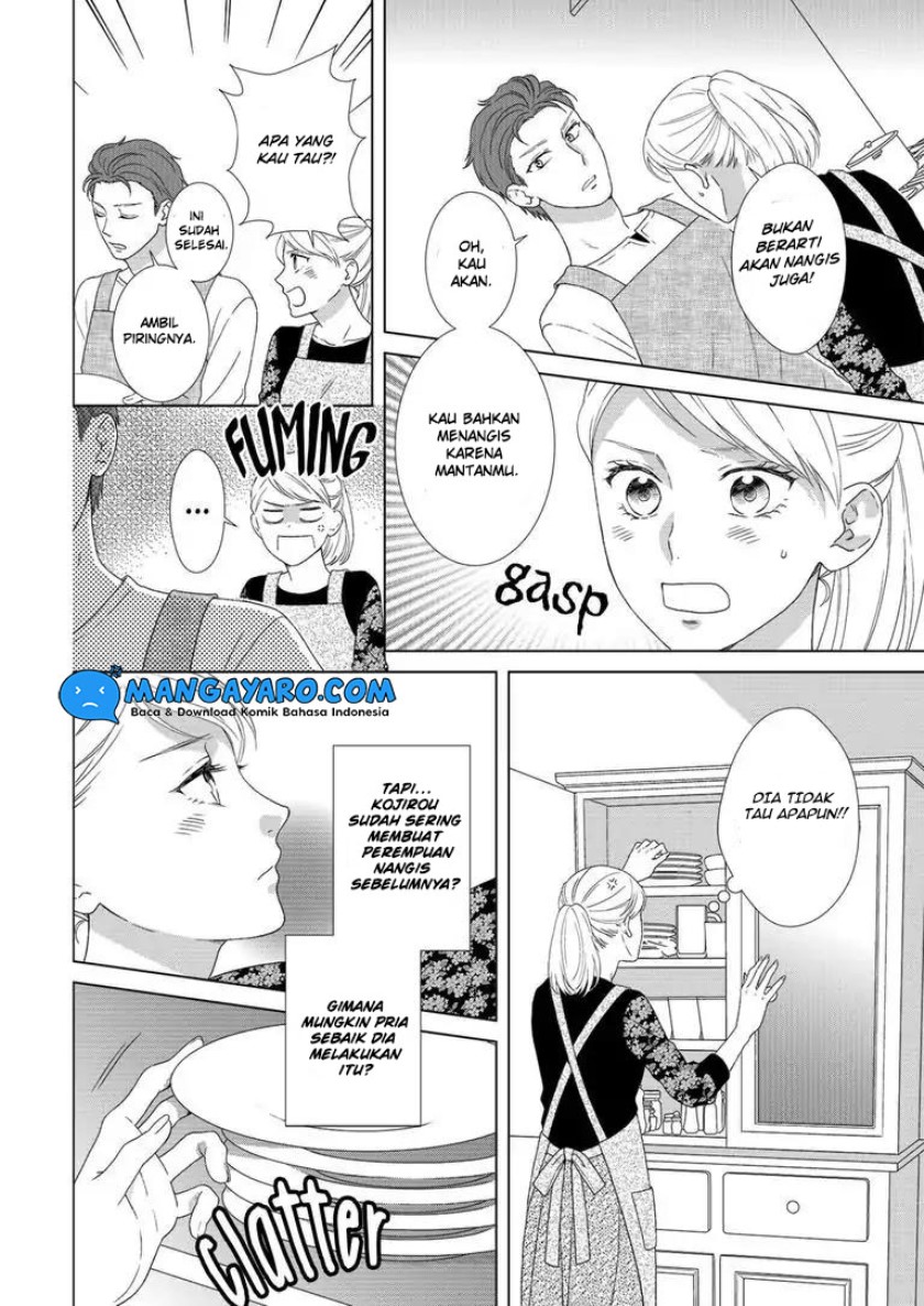 Hitotsu Yane no Shita de… Kirai na Aitsu no Amai Yuuwaku chapter 2