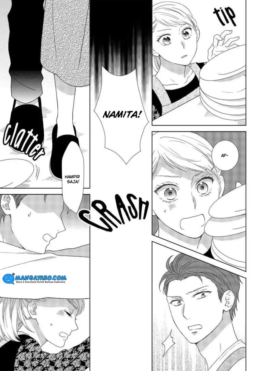 Hitotsu Yane no Shita de… Kirai na Aitsu no Amai Yuuwaku chapter 2