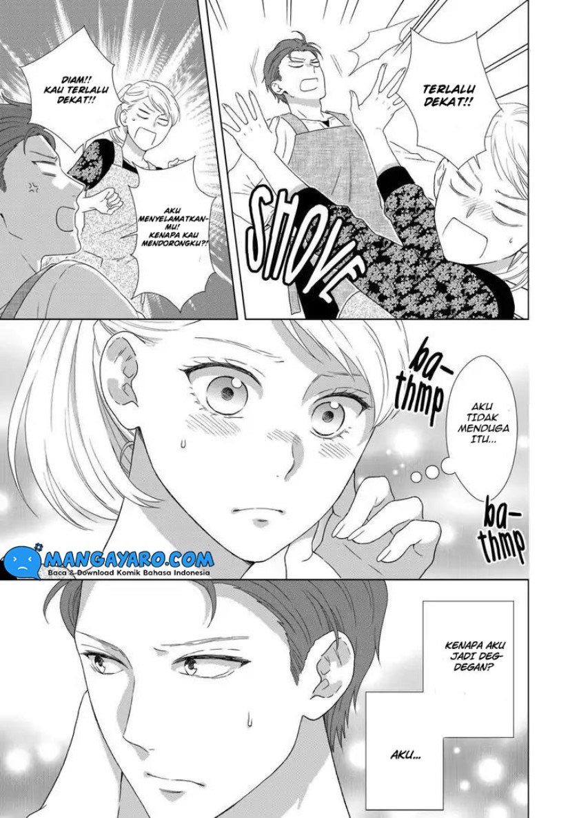 Hitotsu Yane no Shita de… Kirai na Aitsu no Amai Yuuwaku chapter 2