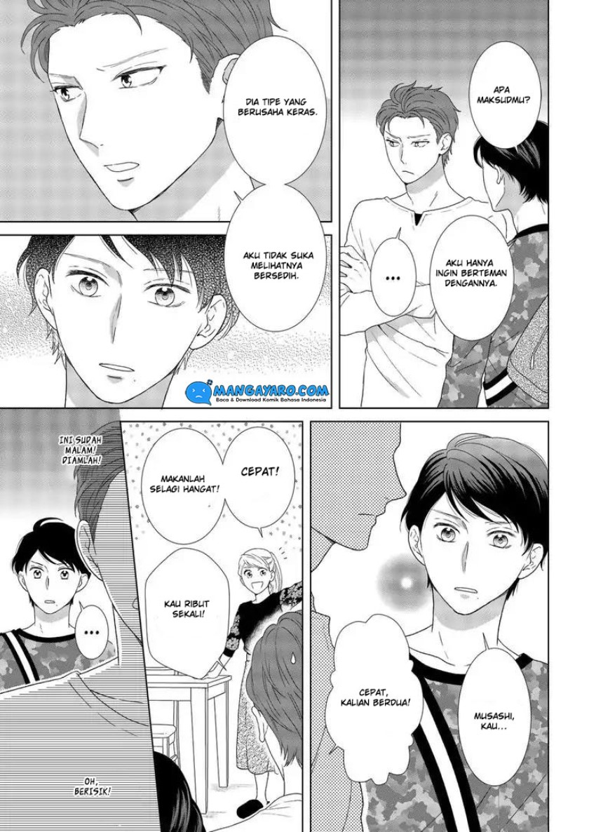 Hitotsu Yane no Shita de… Kirai na Aitsu no Amai Yuuwaku chapter 2