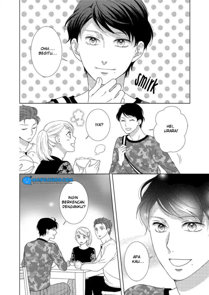 Hitotsu Yane no Shita de… Kirai na Aitsu no Amai Yuuwaku chapter 2