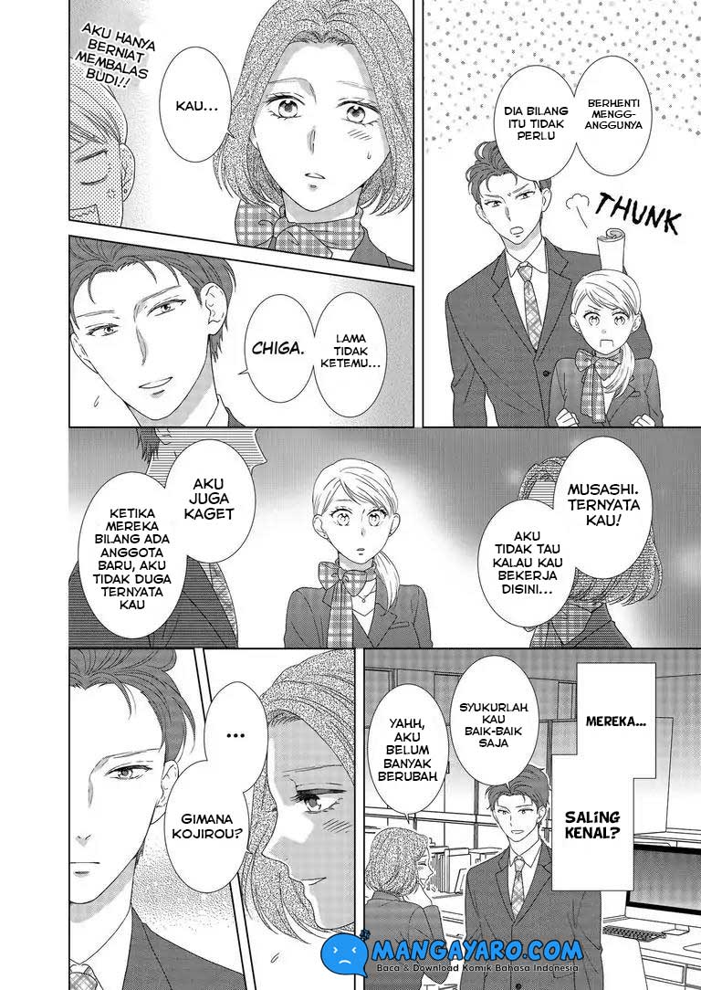 Hitotsu Yane no Shita de… Kirai na Aitsu no Amai Yuuwaku chapter 4