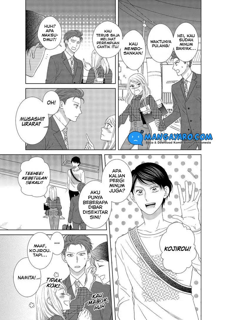 Hitotsu Yane no Shita de… Kirai na Aitsu no Amai Yuuwaku chapter 4