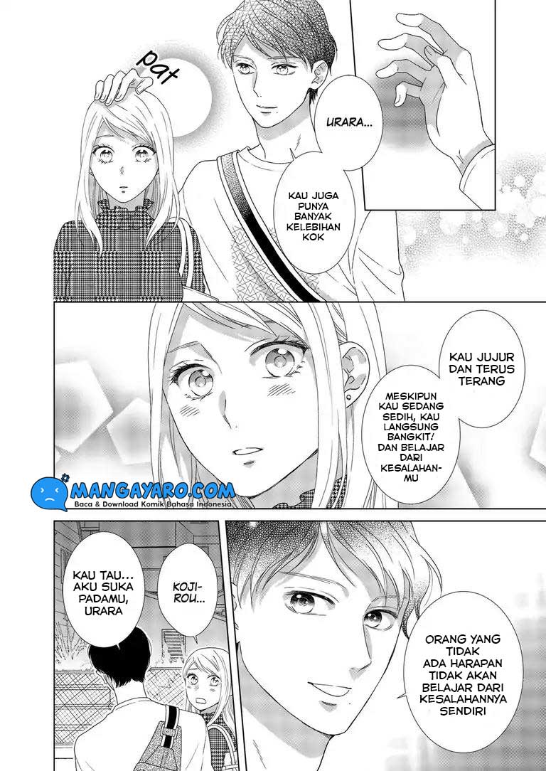 Hitotsu Yane no Shita de… Kirai na Aitsu no Amai Yuuwaku chapter 4