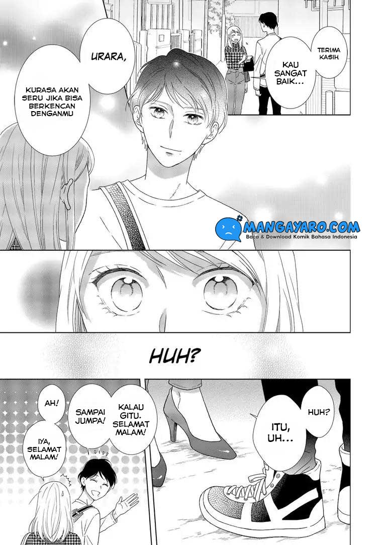 Hitotsu Yane no Shita de… Kirai na Aitsu no Amai Yuuwaku chapter 4