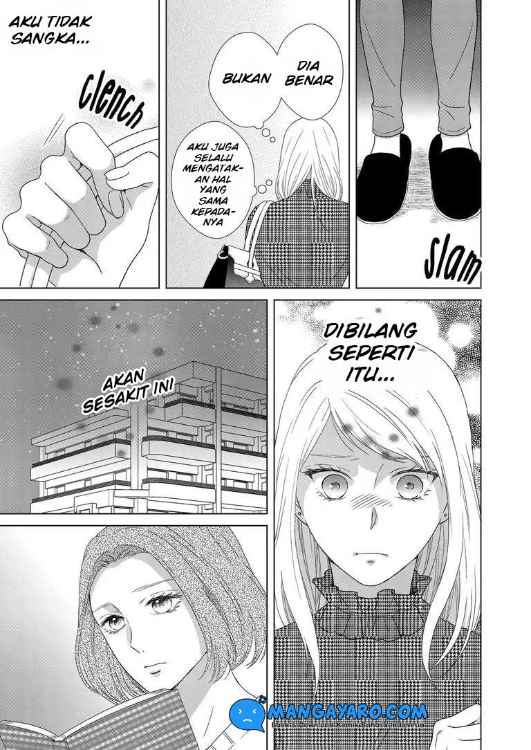 Hitotsu Yane no Shita de… Kirai na Aitsu no Amai Yuuwaku chapter 4