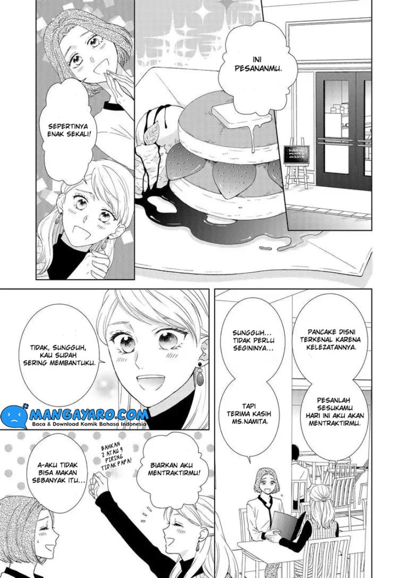 Hitotsu Yane no Shita de… Kirai na Aitsu no Amai Yuuwaku chapter 5