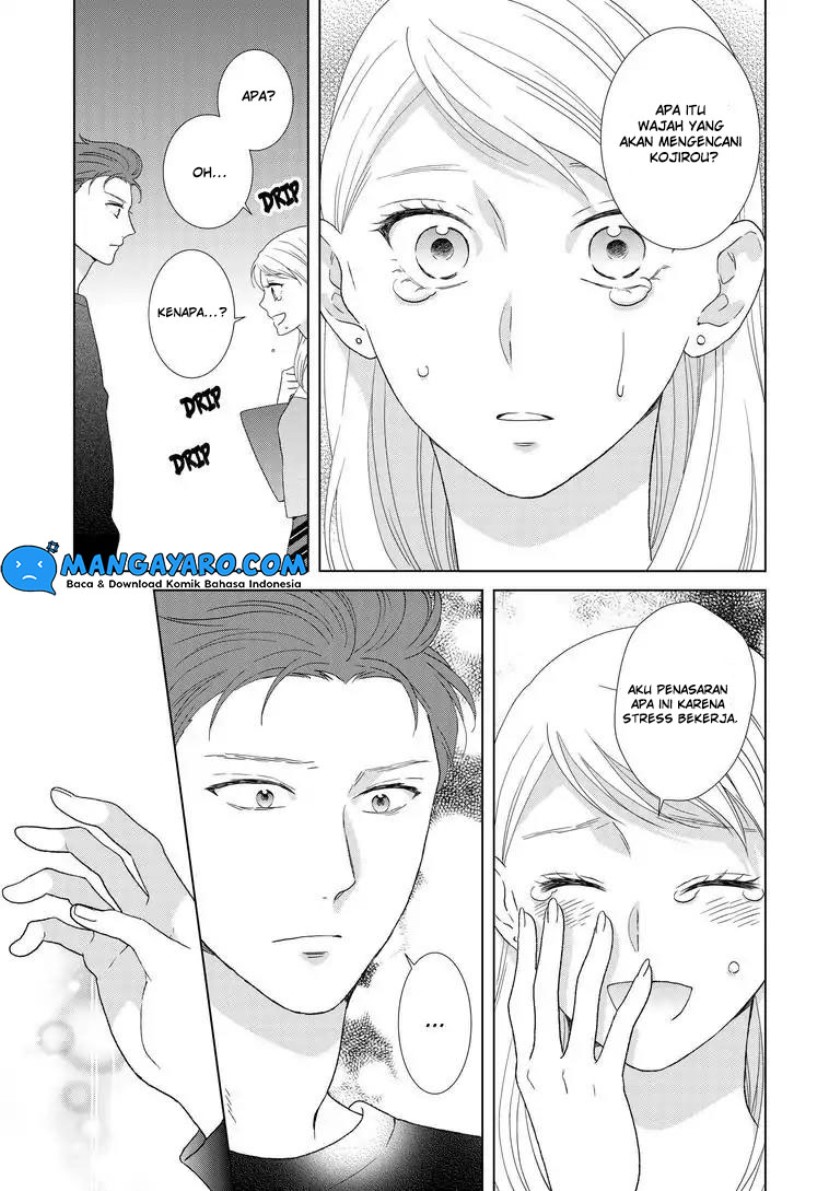 Hitotsu Yane no Shita de… Kirai na Aitsu no Amai Yuuwaku chapter 5