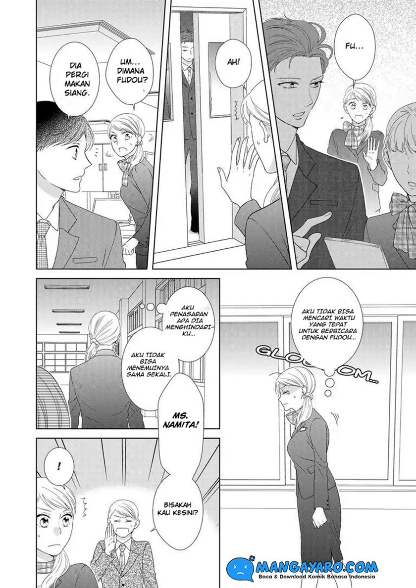 Hitotsu Yane no Shita de… Kirai na Aitsu no Amai Yuuwaku chapter 6