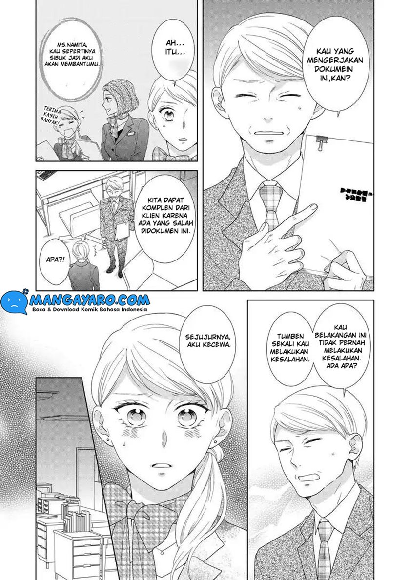 Hitotsu Yane no Shita de… Kirai na Aitsu no Amai Yuuwaku chapter 6