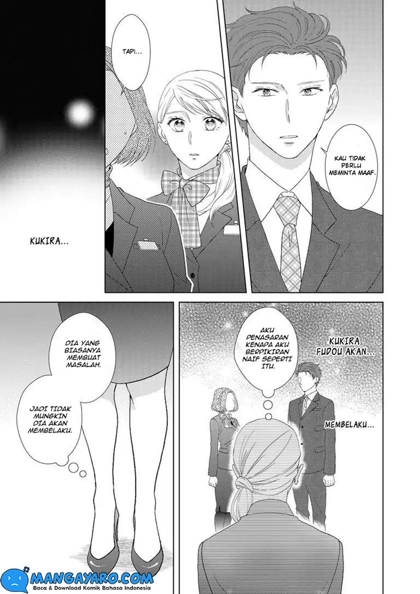 Hitotsu Yane no Shita de… Kirai na Aitsu no Amai Yuuwaku chapter 6