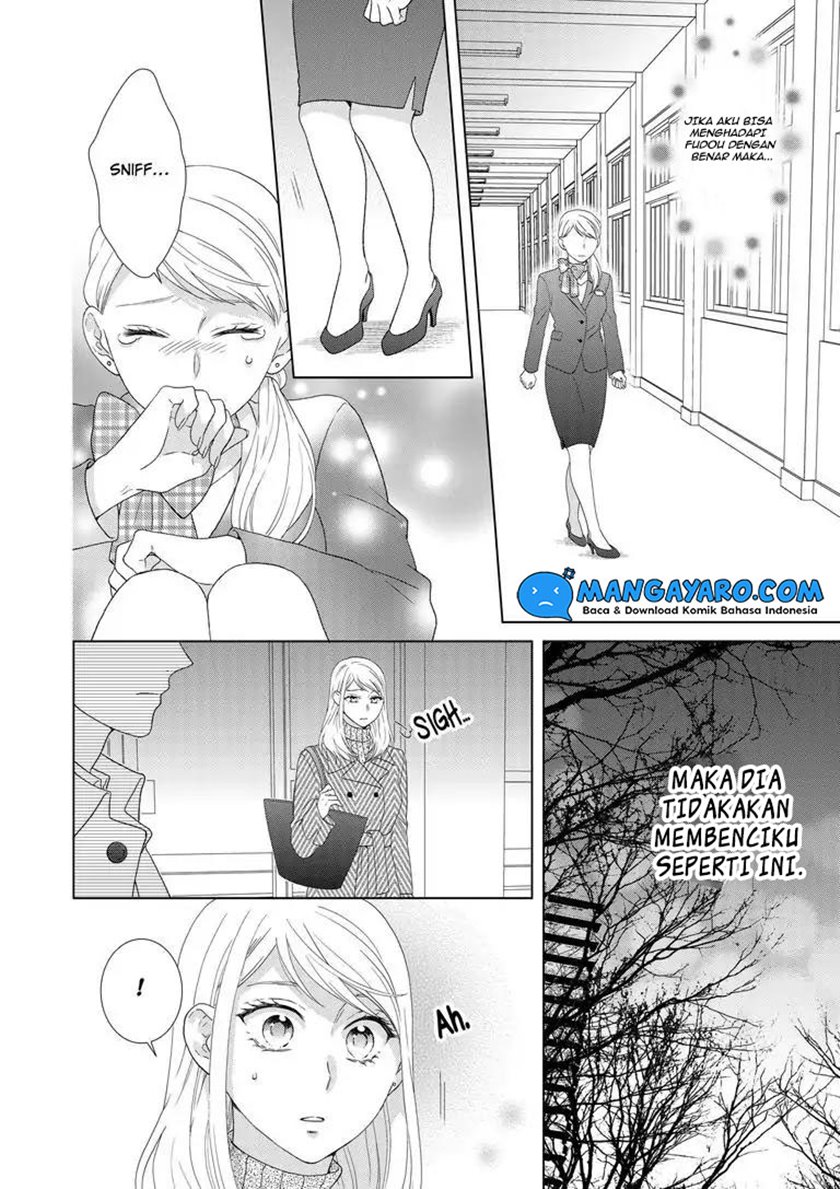 Hitotsu Yane no Shita de… Kirai na Aitsu no Amai Yuuwaku chapter 6