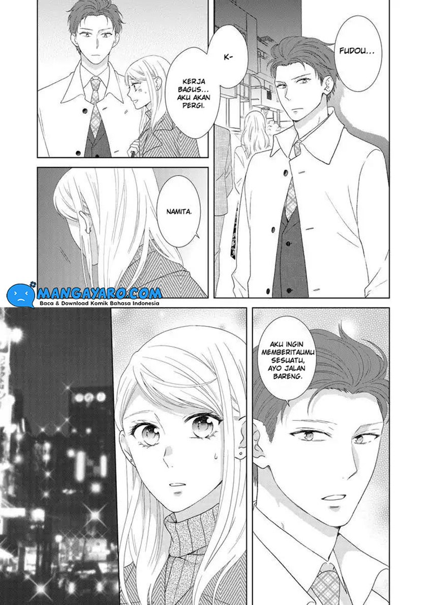 Hitotsu Yane no Shita de… Kirai na Aitsu no Amai Yuuwaku chapter 6