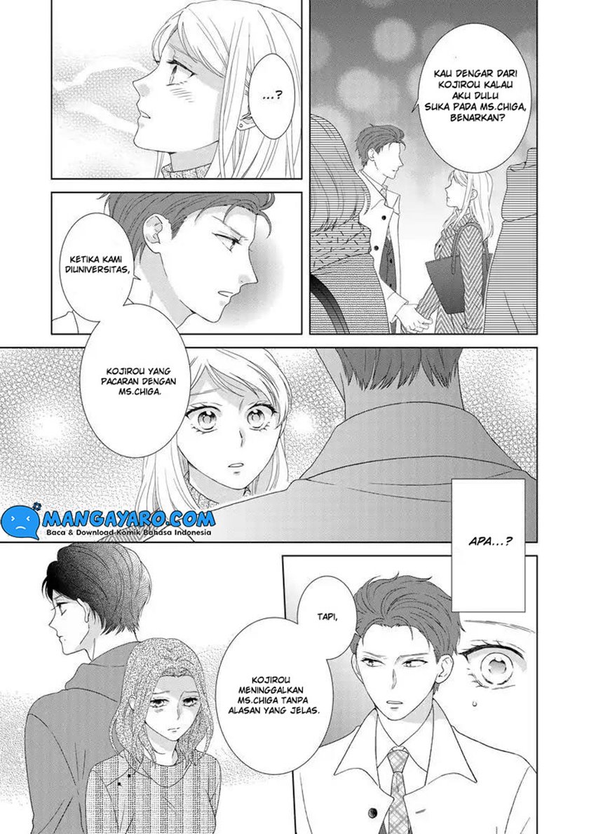Hitotsu Yane no Shita de… Kirai na Aitsu no Amai Yuuwaku chapter 6