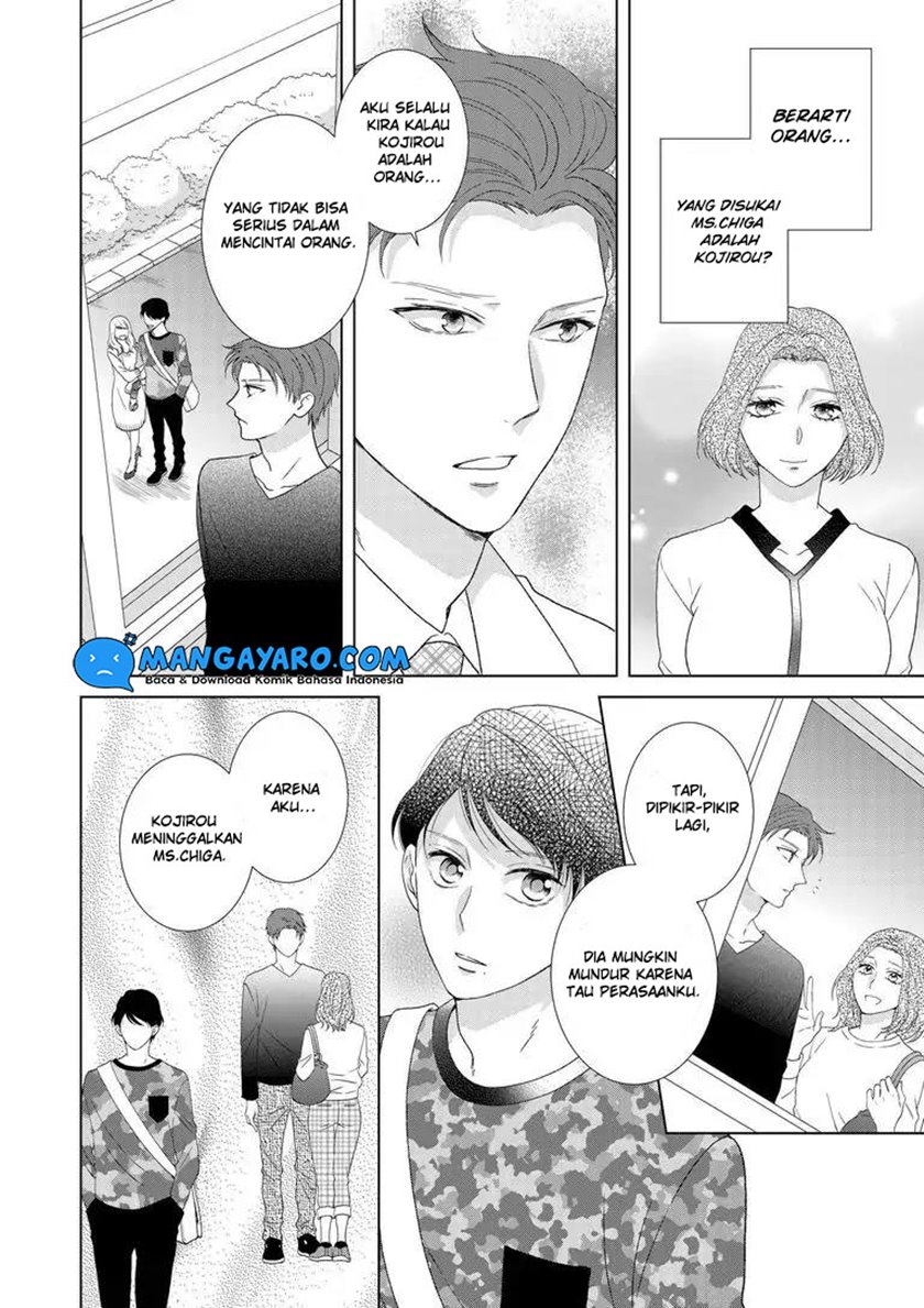 Hitotsu Yane no Shita de… Kirai na Aitsu no Amai Yuuwaku chapter 6