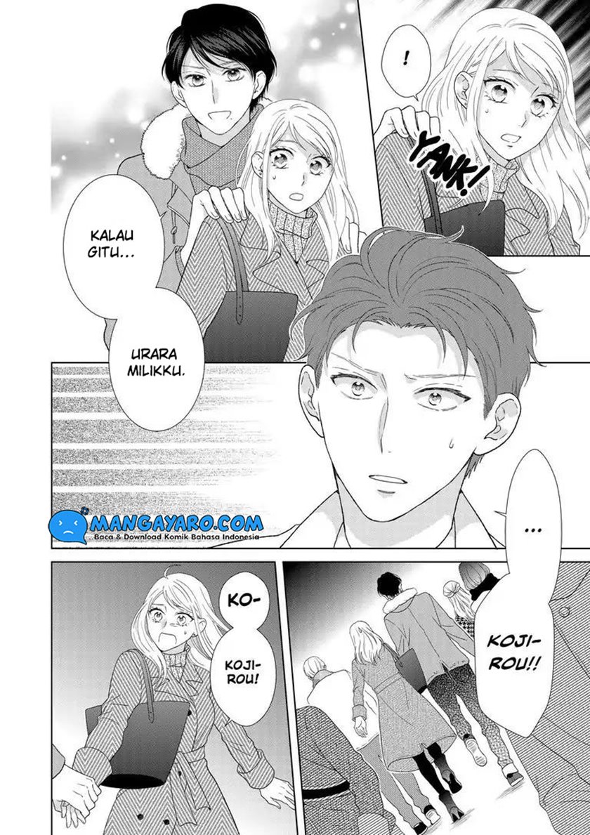 Hitotsu Yane no Shita de… Kirai na Aitsu no Amai Yuuwaku chapter 6