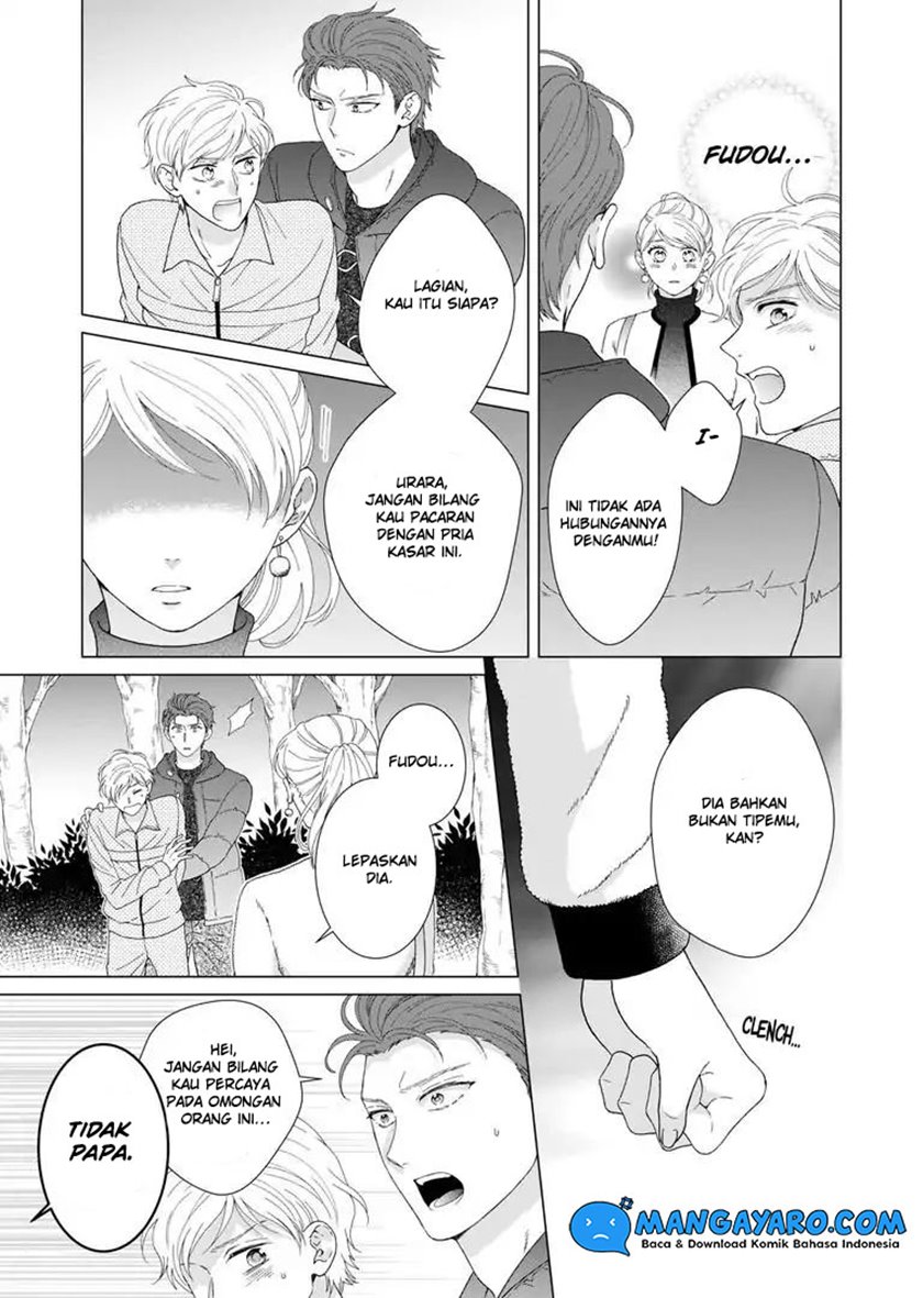 Hitotsu Yane no Shita de… Kirai na Aitsu no Amai Yuuwaku chapter 8