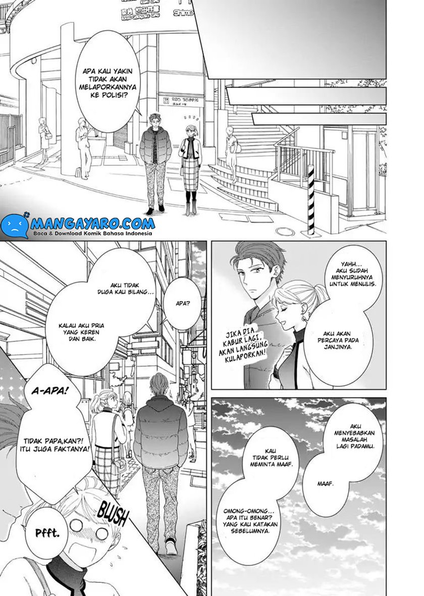 Hitotsu Yane no Shita de… Kirai na Aitsu no Amai Yuuwaku chapter 8