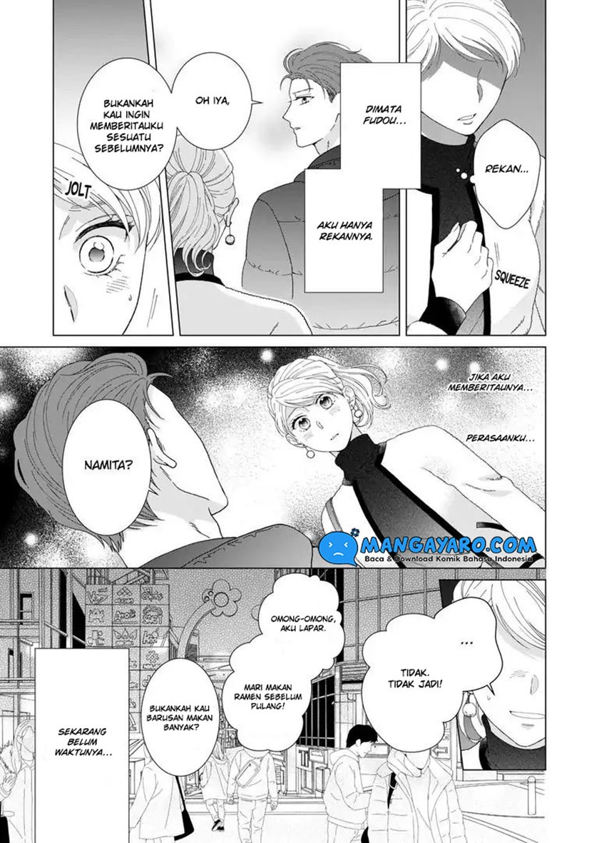 Hitotsu Yane no Shita de… Kirai na Aitsu no Amai Yuuwaku chapter 8