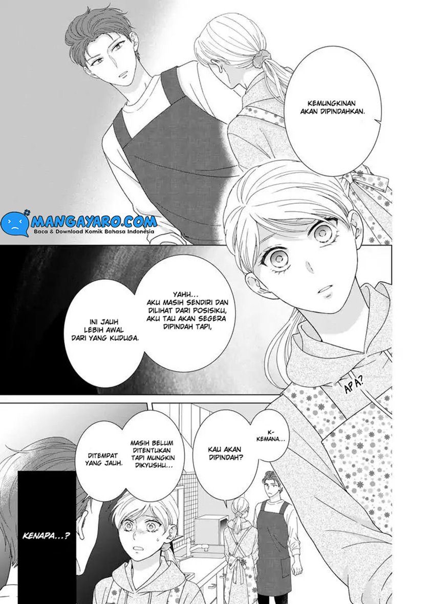 Hitotsu Yane no Shita de… Kirai na Aitsu no Amai Yuuwaku chapter 8