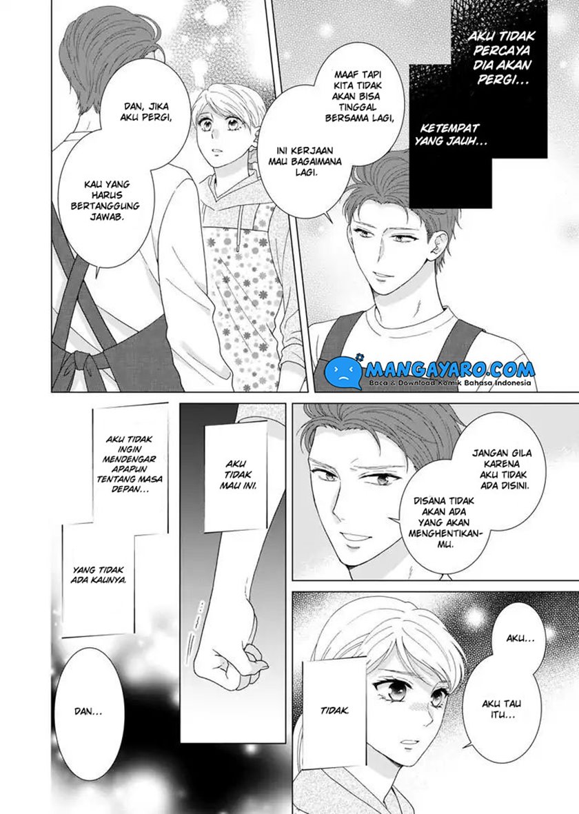 Hitotsu Yane no Shita de… Kirai na Aitsu no Amai Yuuwaku chapter 8