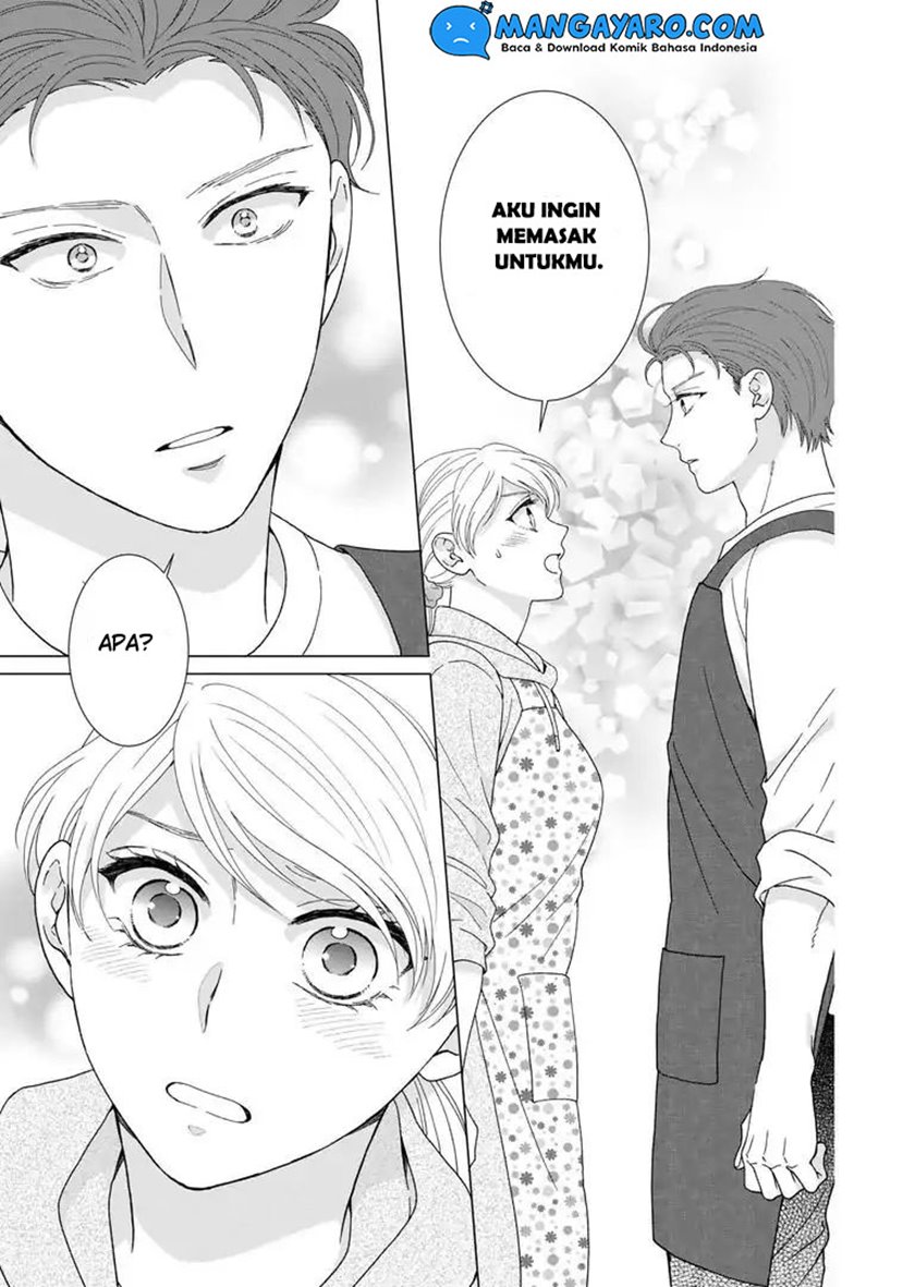 Hitotsu Yane no Shita de… Kirai na Aitsu no Amai Yuuwaku chapter 8
