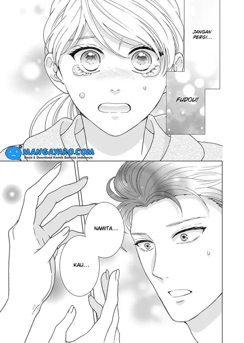 Hitotsu Yane no Shita de… Kirai na Aitsu no Amai Yuuwaku chapter 8