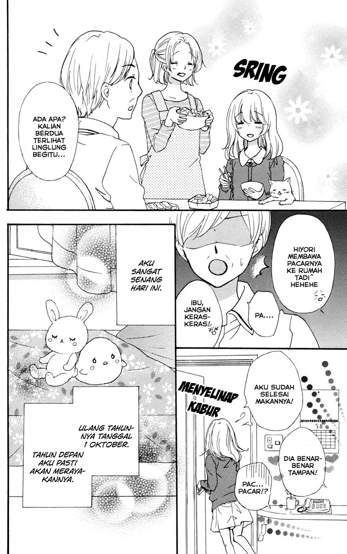 Hiyokoi Chapter 28
